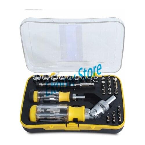 57 In1 Tool Box Multi-function screwdriver set ratchet wrench socket Household Electrical maintenance tools