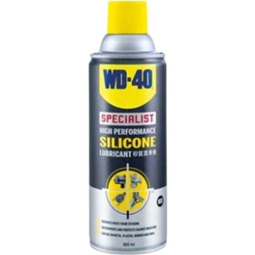 1pcs Genuine WD-40 High-efficiency Silicon Lubricant Waterproof Rubber Plastic Activation Lubricating Curing Silicone Spray WD40