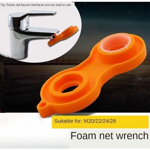 1Pc Water Outlet Universal Wrench Faucet Bubbler Wrench Disassembly Cleaning Tool Four Sides Available Bubbler Yellow Wrench