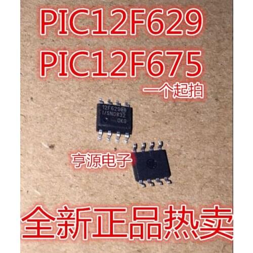 100PCS PIC12F629-I/SN SOP-8 PIC12F629 12F629-I/SN 12F629 MCU 8BIT 1.75KB FLASH New and original