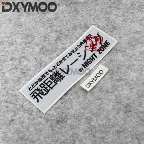Car Styling Vinyl Bumper Japanese Distance Zone Motorcycle Bike Sticker Waterproof
