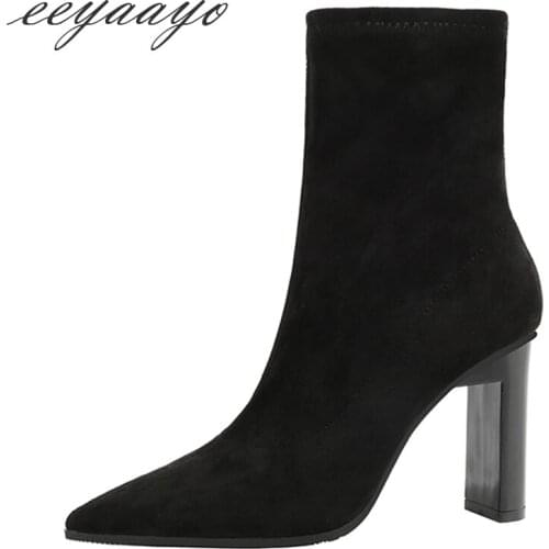Women's Boots Eeyaayo China
