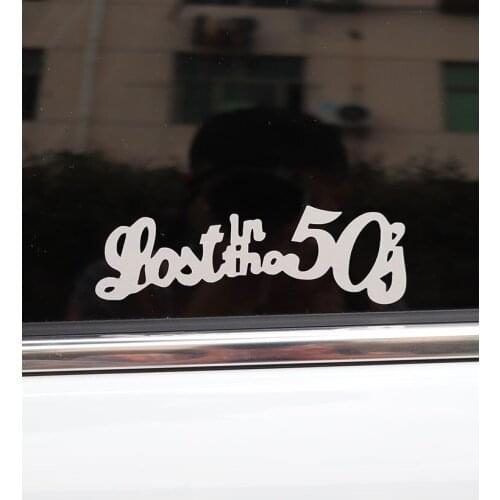 ZTTZDY 15CM*4.7CM Fun Lost In The 50s Vinyl Motorcycle Car Sticker Decal ZJ2-0135