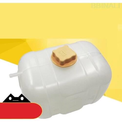 For VOLVO EC 200B/210B/290B/240B/260B SDLG vice water tank kettle excavator accessories