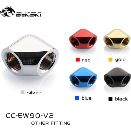 BYKSKI 90 Degree Fitting /G1/4'' thread Brass Accessories for Water Cooling Cooler Fitting CC-EW90-V2