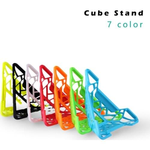 QIYI DNA Cube Stand Top Quality Speed Magic Cube Plastic Base Holder 7pcs pack all colors toys cubo megico hold toy for puzzle