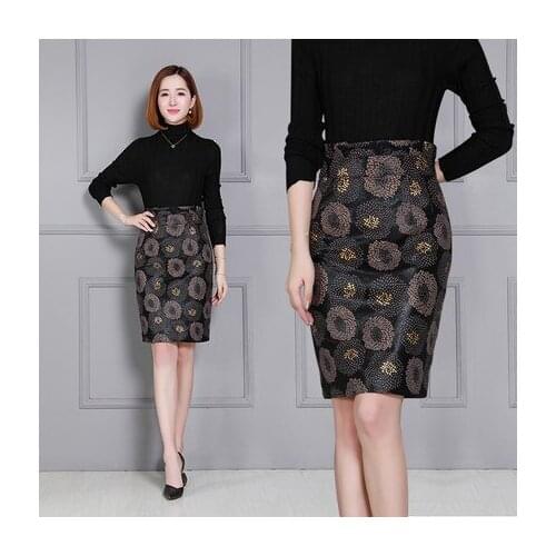 Top brand Genuine New Fashion Sheep Leather Skirt K8 high quality
