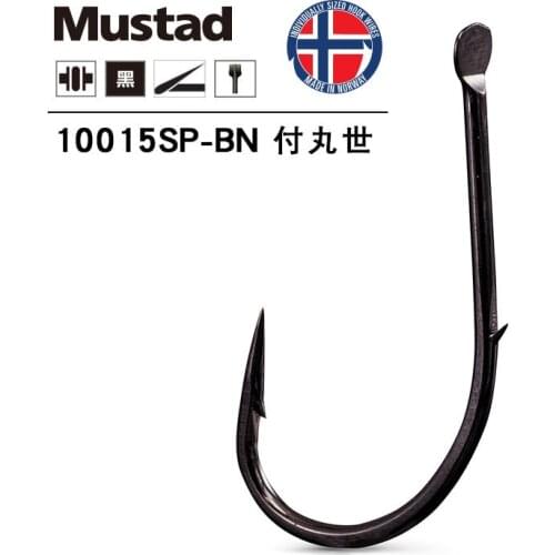 Mustad 10015 High Carbon Steel Fishing Hook Fishing Gear Tackle Barbed Hooks