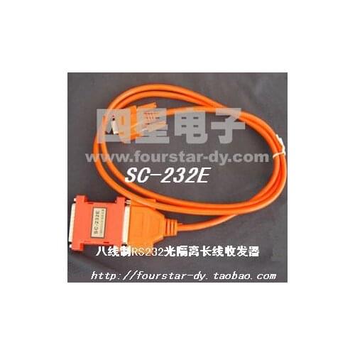 SC-232E 8-wire RS232 Optically Isolated Long-line Device