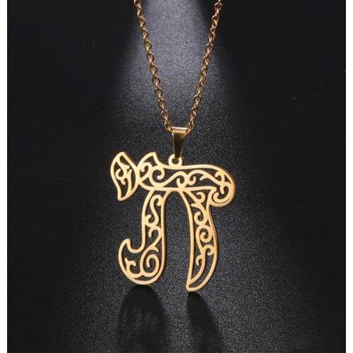 Likgreat Chai Amulet Women Men Pendant Necklaces Stainless Steel Gold Plated Jewelry Kabbalah Jewish Judaica of Charity Fortune