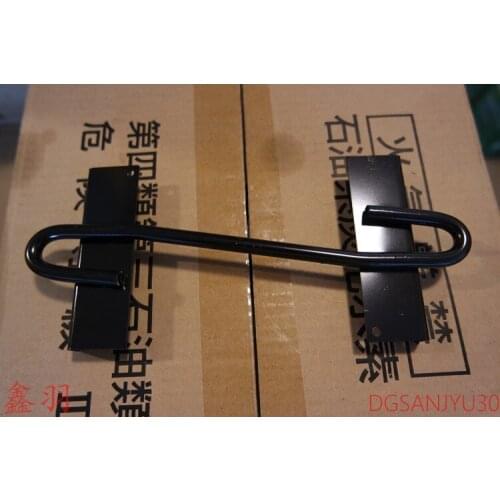 GISAEV Battery Shelves