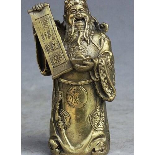 Chinese Brass Dragons Robe Fortune Mammon Money Wealth God Yuan Bao RuYi Statue