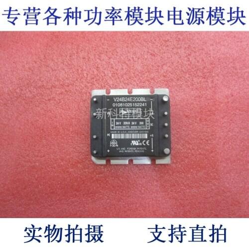 V24B24E200BL 24V-24V-200W DC / DC power supply module