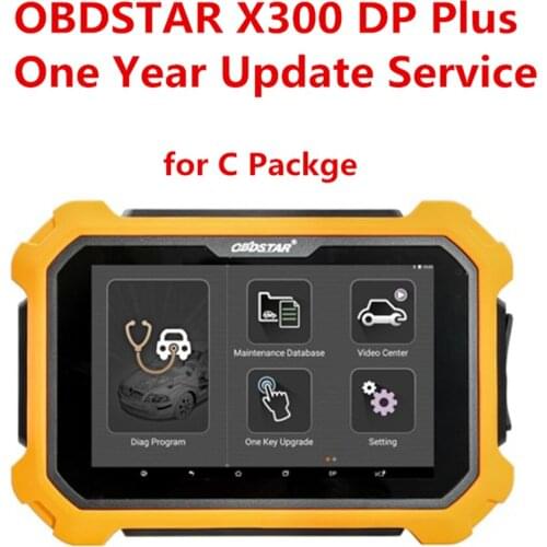 OBDSTAR X300 DP / X300 DP Plus One Year Update Service