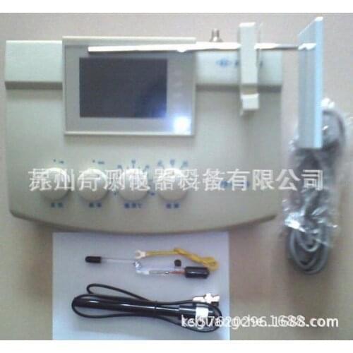 PFS-80 fluorine meter, fluoride ion meter, fluoride ion concentration meter