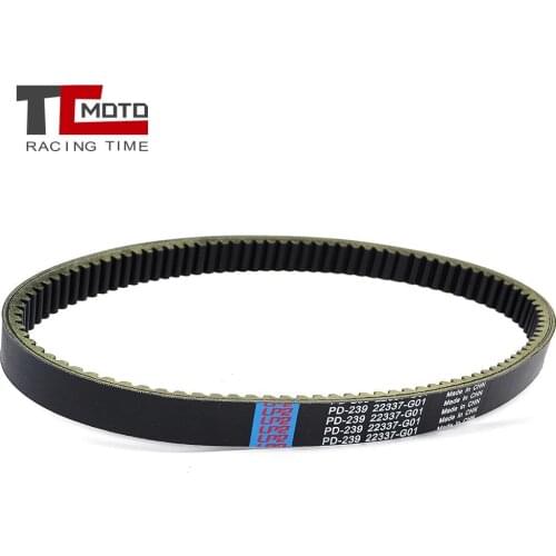 Drive Belt fit for E-Z-GO EZGO Elec Marathon Gas XI300 500 804 Gas/Elec-PC4 2-Cycle Golf Cart Transfer Clutch Belt