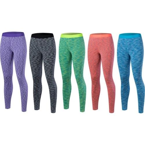 Yoga Fitness Pants Exercise Running Quick Dry Woman Elastic Trousers Leggings Slim Compression Pants Hips Push Up