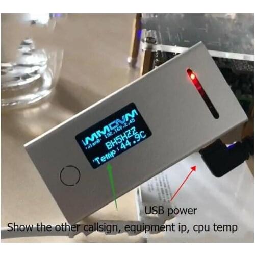 Finished 2019 MMDVM V1.7 Hotspot For P25 DMR YSF NXDN + Raspberry pi zero W +OLED +Antenna + 16G SD card + metal Case silver