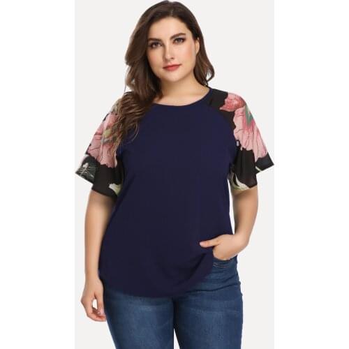 Amtivaya Short Sleeve Women's T-Shirts