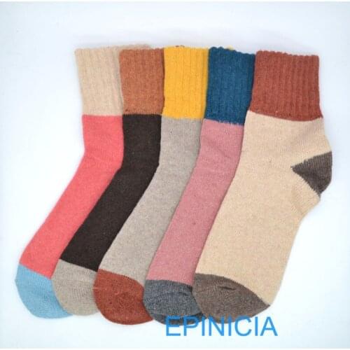 Epinicia Mens Wool Socks