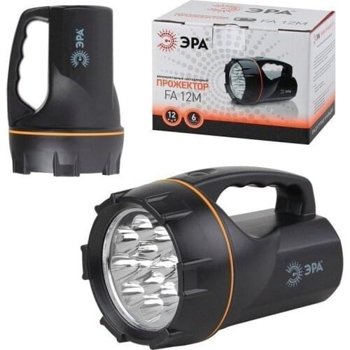 Хозяйственные товары ЭРА China At AliExpress