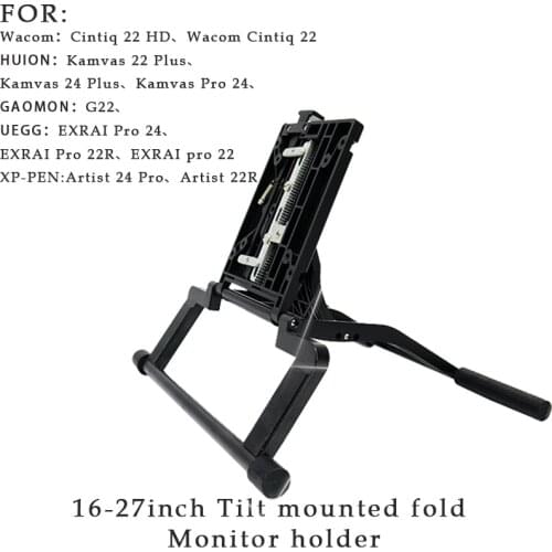 14"-24" inch Adjustable LCD Monitor Stand Mount Folding VESA Monitor Stand with VESA Hole 75x75mm 100x100mm