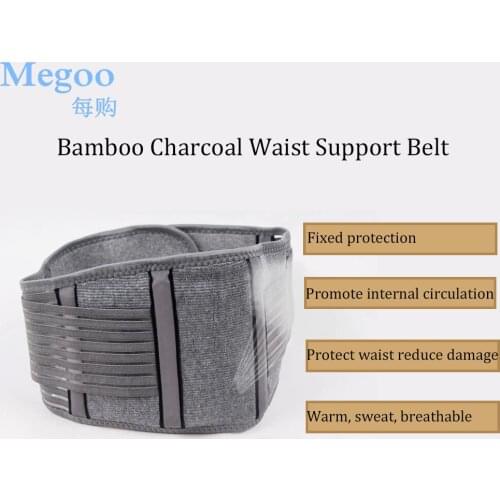 Adjustable Sweat Bamboo Charcoal Waistguard Waist Back Support Belt Trainer Trimmer Musculation Abdominale Sports Safety