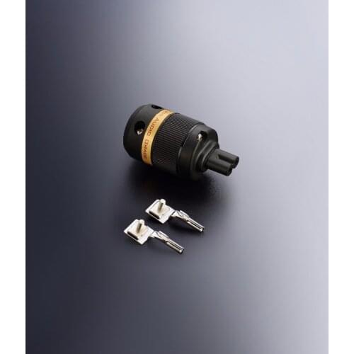 Viborg VF508R Pure Copper Rhodium plated AC Power Cord Figure 8 IEC C7 Plug for audio power cable