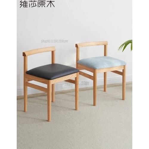 Nordic Oak Upholstered Back Make-up Stool All Solid Wood Dining Chair Modern Simple Leisure Chair Environmental Protection Furni