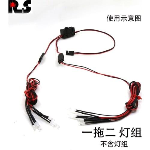 Universal Y Split Line With Switch for RC Climbing Car Light Group Channel Extension Cords Cable Light Wire Upgrade Parts
