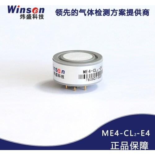 Winsen ME4-NO2/O3/CO/SO2/H2S/CL2-E4 Nitrogen Dioxide Ozone Gas Sensor Anti-interference Urban Atmospheric Monitoring