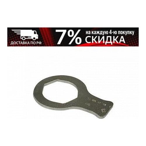 Универсальные шарниры BPW China At AliExpress