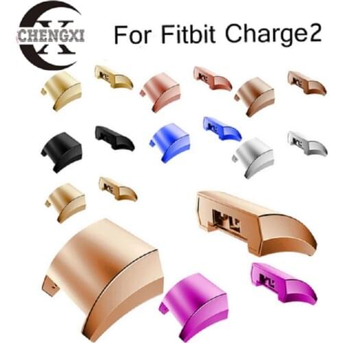 Fitbit Charge 2 Metallic Stainless Steel Connector Fitbit Smart Watch Strap Compatibility Replacement Connector Accessories