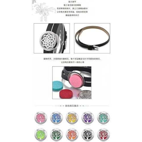 Ribbon Cross 30mm Twist Screw Stainless Steel Locket Bracelet Diffuser Perfume Wristband Essential Oil Aroma Free 10Pads Gift