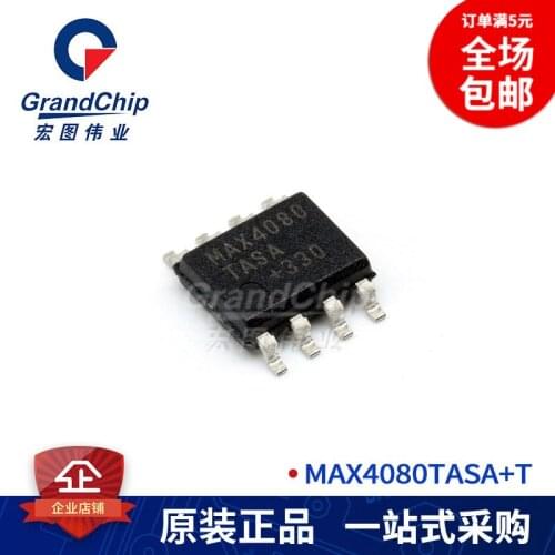 MAX4080TASA+T ICISENSE New And Original