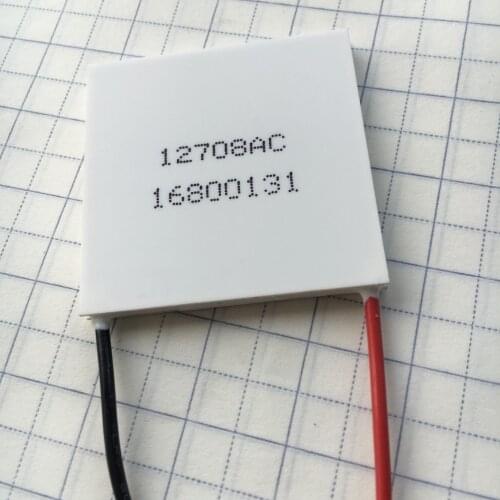 CX4 CX5 CX7 CX9 A5 Biochemical Analyzer Cooling Sheet