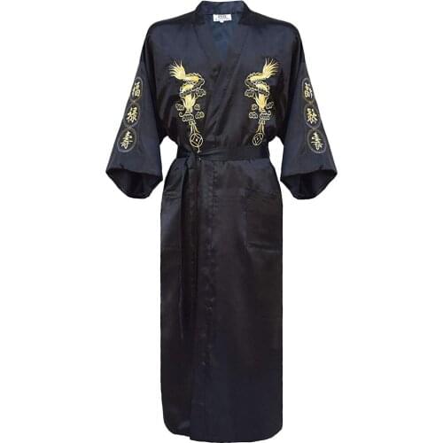AUSO Men's Dressing Gowns