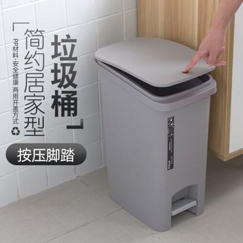 Kitchen Big Trash Can with Lid Wheels Pedal Plastic Bucket Trash Can Storage Kosze Do Segregacji Smieci Waste Bins BG50WB