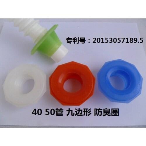 Sewer deodorant silicone seal ring pest control seal toilet toilet washing machine sink sewer floor drain