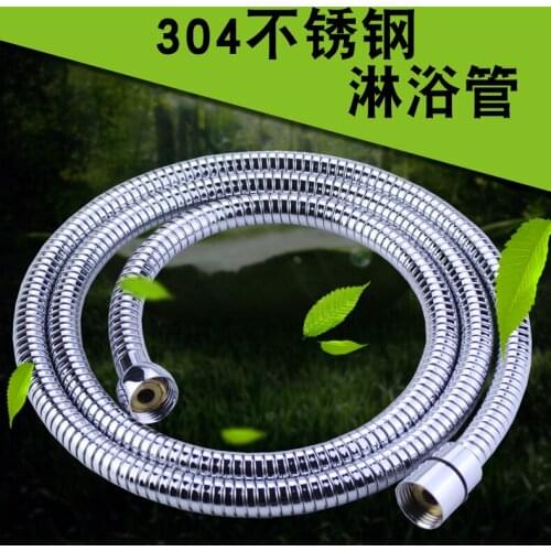 Kaimeilin Flexible Hoses For Water