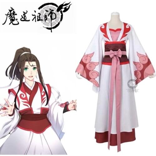 Anime Dao Mo To Shi Cosplay Costume Teenager Wen Ning Men Wen Ning Mo Dao Zu Shi Cosplay Anime Ancient Costume
