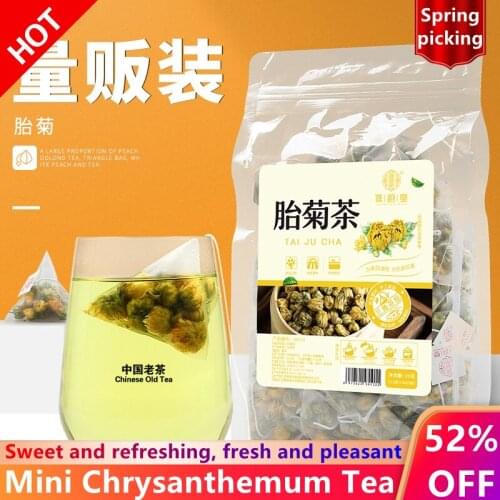 Mini chrysanthemum tea 125g/50 bags triangle bag chrysanthemum tea, herbal tea, chrysanthemum with medlar