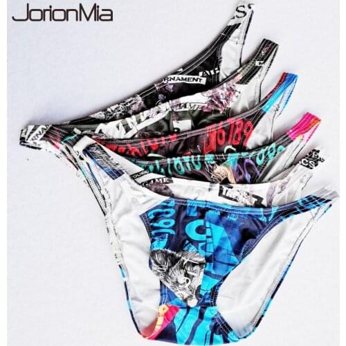 4pcs Men Briefs Underwear Mens Sexy Print Briefs bulge pouch Men Bikini jockstrap Low waist breathable Gay Underpants Man HT030