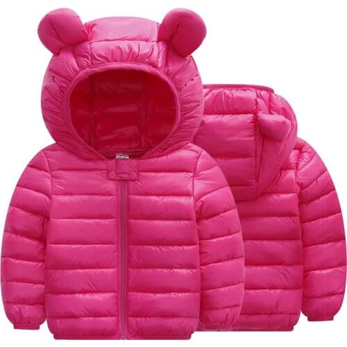 Vasilenko Children's Jackets And Coats