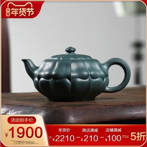 Handmade purple clay teapot famous designer Dales green Heling square well fence in Benshan of the Republic of China