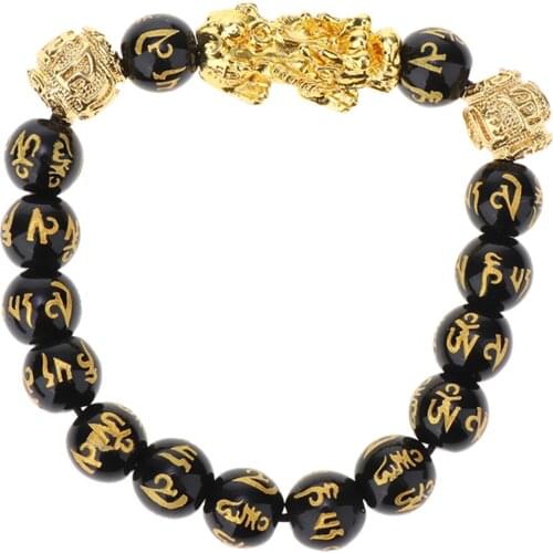 Golden Pixiu Bracelet with Six Words Mantra Bead 10mm Obsidian