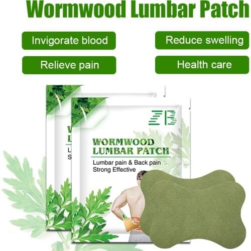 12pcs Wormwood lumbar spine patch plant extract to relieve lumbar spine pain, lumbar disc herniation, lumbar spine health care