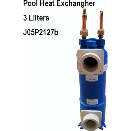 3 Liters Swimming Pool Heat Exchanger,Customized Small Pool Condenser J05P2127b