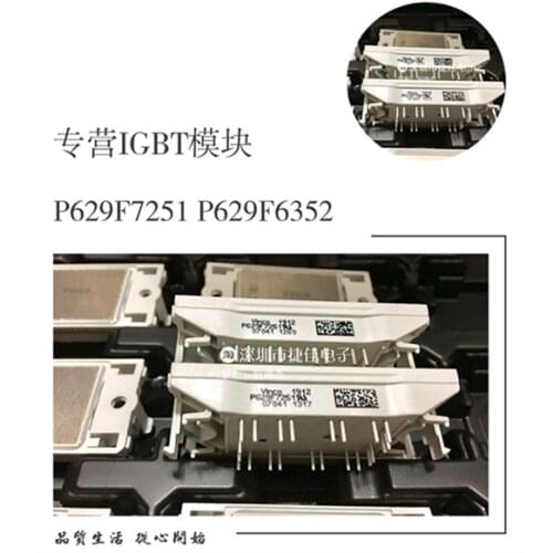 P629F7251 P629F6352