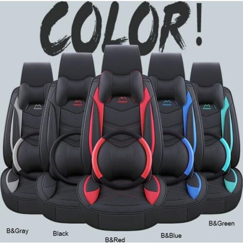 Universal car seat cover for ford mustang volkswagen scirocco mini cooper Lexus RC CT ES GS NX IS RX LS Infiniti car accessories